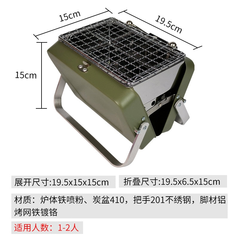 Portable BBQ Stove Grill